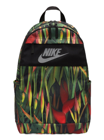 Nike Elemental 2.0 AOP Backpack cn5164-011