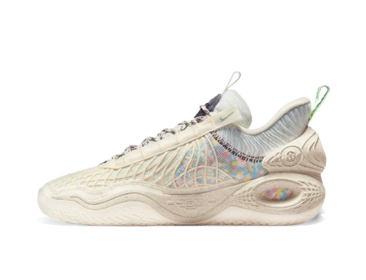 Basketball Nike Cosmic Unity "Natural" Béžová | DA6725-100