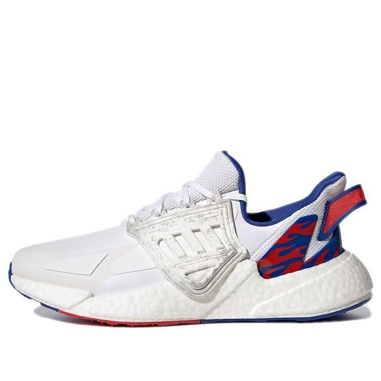 Tenisky a topánky adidas Performance X9000l4 Caged Biela | GZ1477, 0