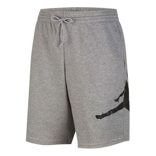 Šortky Jordan Jordan Side Large Logo Shorts Šedá | CW0395-091