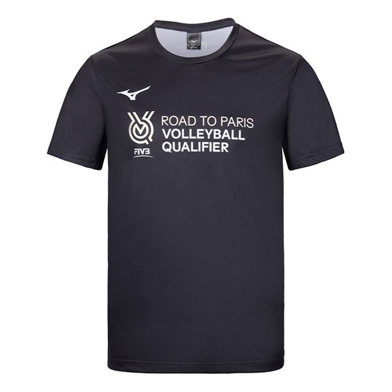 Tričko Mizuno Sportswear 'Road to Paris Volleyball Qualifier' T-Shirt Čierna | V2CA36Z1