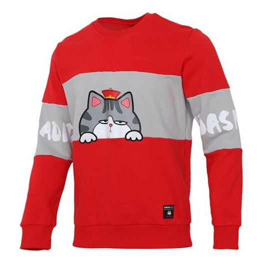 Sveter adidas Originals Crossover New Year's Edition Graphic Print Sweatshirt Červená | GP5761