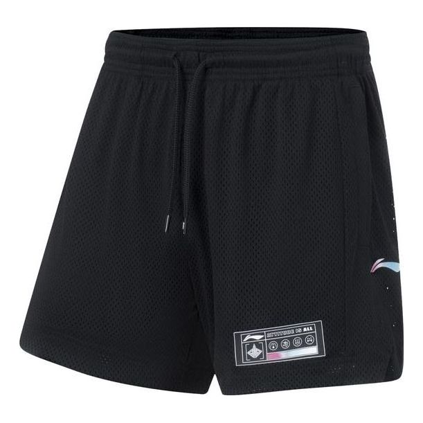 Šortky Li-Ning Jimmy Butler Basketball Shorts Čierna | AAPT037-3