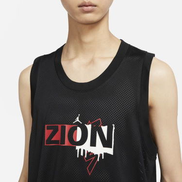 Tielko Nike Dri-FIT Zion Tank Top Čierna | DX6582-010, 1