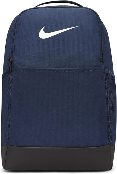 Batoh Nike Brasilia M Backpack Navy | dh7709-410, 0