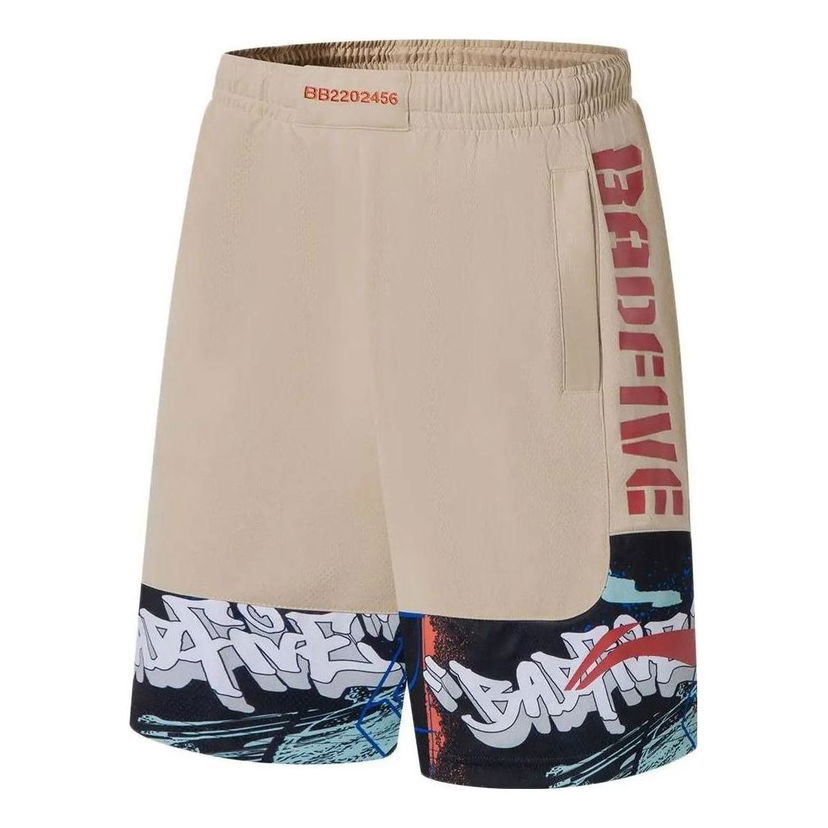 Šortky Li-Ning BadFive Graphic Basketball Shorts Béžová | AAPS031-5