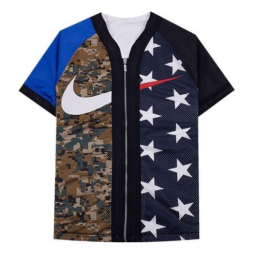 Dres Nike Lab NRG Fog Baseball Short Sleeve Jacket Rôznofarebný | AV8269-010