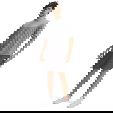 Šortky Under Armour UA Tech Utility Training Shorts Šedá | 6005117-025, 4