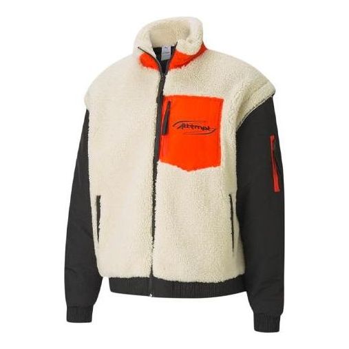 Bomber bunda Puma Attempt Sherpa Fleece Jacket Biela | 598257-01