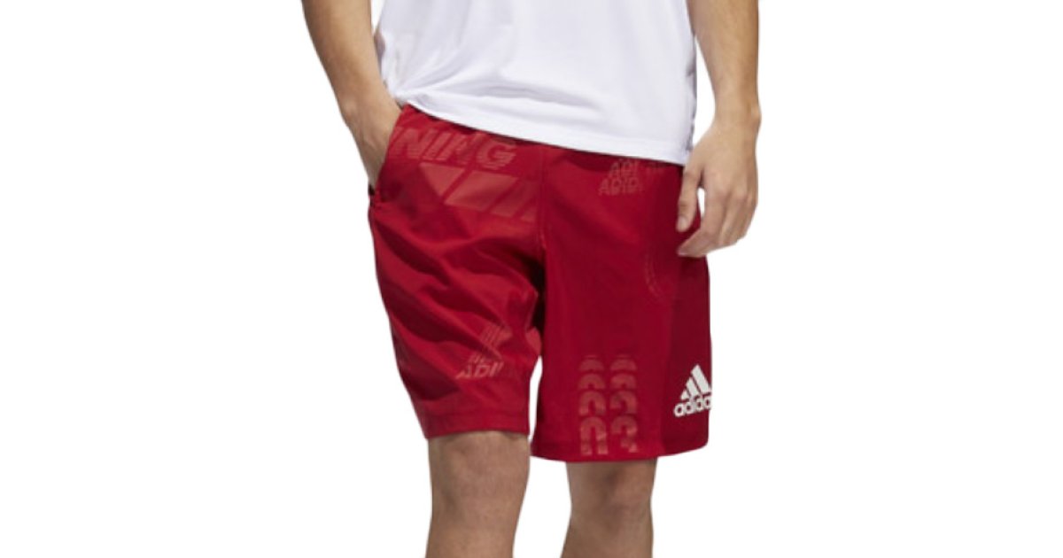 Šortky adidas Performance Daily Press Shorts Vínová | dz7398, 1