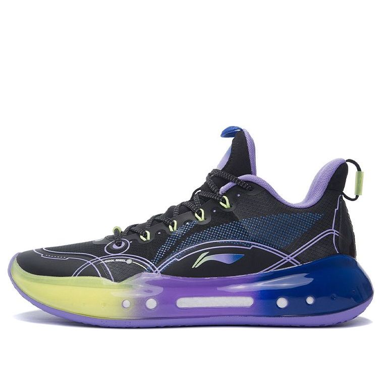 Tenisky a topánky Li-Ning Yushuai 14 Low 'Twilight' Fialová | ABAR123-20, 0