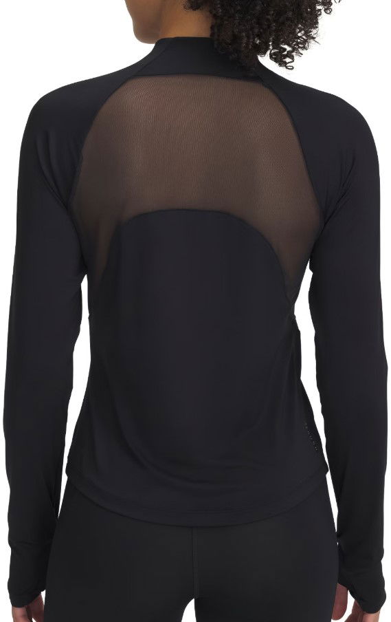 Bunda Under Armour Vanish Elite Vent Full-Zip Jacket Čierna | 1389873-001, 1