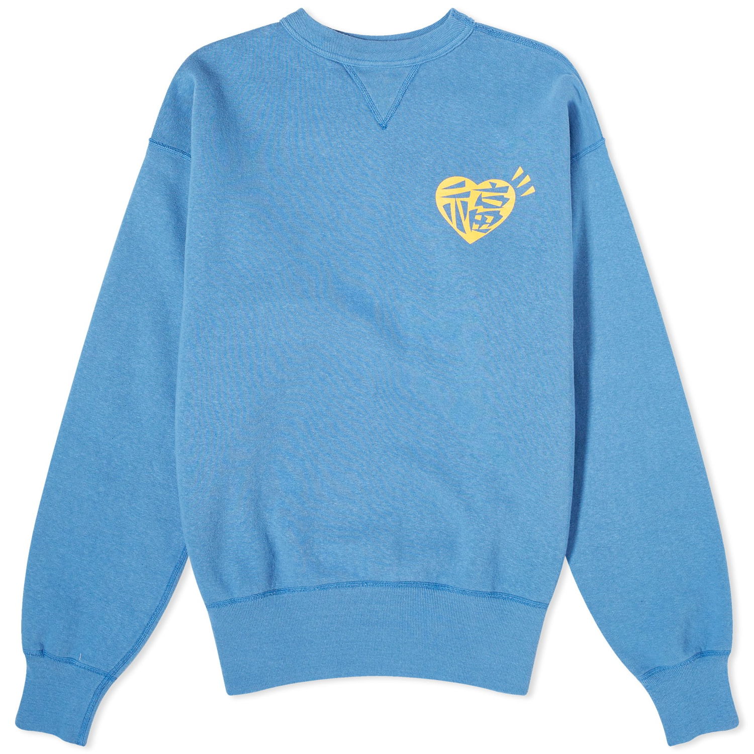 Mikina Human Made Human Made Dragon Heart Graphic Sweatshirt Modrá | HM27CS024-N, 1