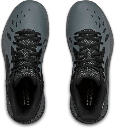 Tenisky a topánky Under Armour HOVR Havoc 3 Šedá | 3023088-101, 3