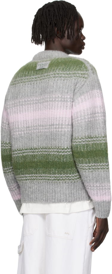 Sveter KENZO Kenzo Paris 'Speed Stripe' V-Neck Sweater Šedá | FF65PU7423CG, 2