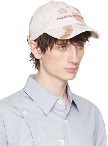 Šiltovka Feng Chen Wang Feng Chen Wang Embroidered Baseball Cap Ružová | FUS17AC16P, 1