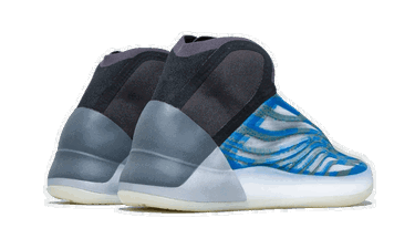 Tenisky a topánky adidas Yeezy Yeezy QNTM BSKTBL "Frozen Blue" Modrá | GX5049, 1