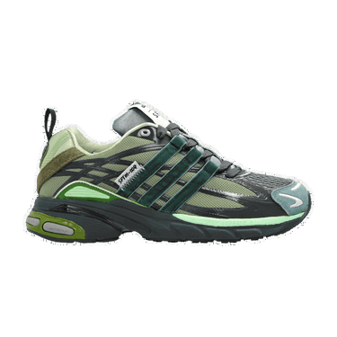 Tenisky a topánky adidas Performance Song for the Mute x Adistar Cushion "Shadow Green" Zelené | JH9008, 1