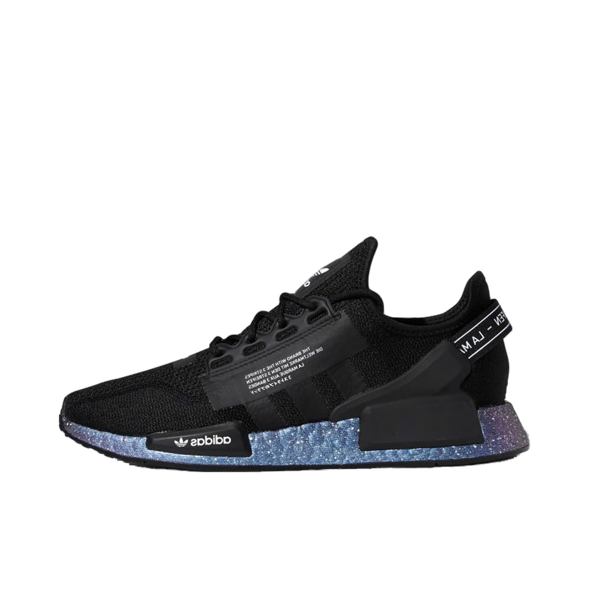 Tenisky a topánky adidas Originals NMD R1 V2 Black Speckled Čierna | GX5164