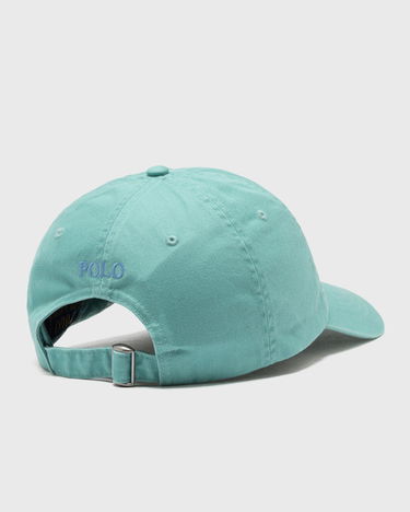 Šiltovka Polo by Ralph Lauren Embroidered Logo Cotton Cap Tyrkysová | 710667709142, 1