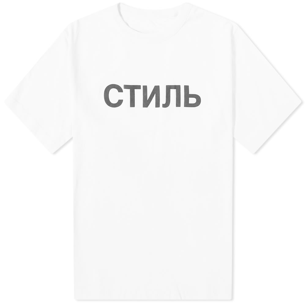 Tričko HERON PRESTON CTNMB Logo Tee Biela | HMAA032C99JER0020110, 0