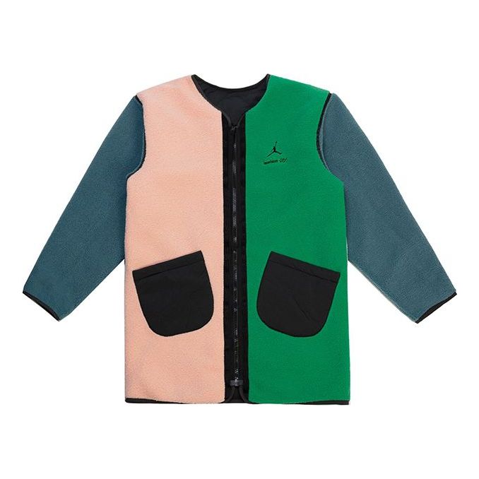 Sveter Jordan Jordan x FACETASM Reversible Mid-Length Jacket Rôznofarebný | DC4637-022, 0