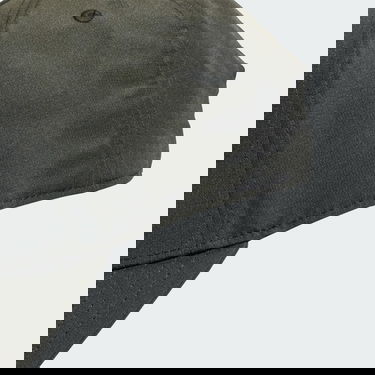 Šiltovka adidas Originals Cap Čierna | IS4633, 3