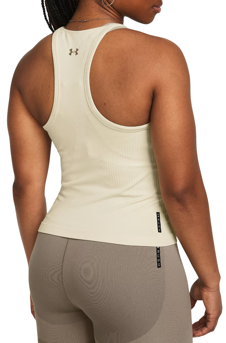 Tielko Under Armour Vanish Elite Seamless Tank Top Béžová | 1383652-273, 1