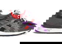 GT-II Hanon Northern Liites