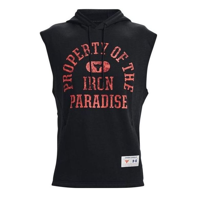 Mikina Under Armour Project Rock Sleeveless Hoodie Čierna | 1367034-001