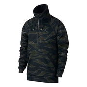 Jordan Camouflage Pullover Jacket
