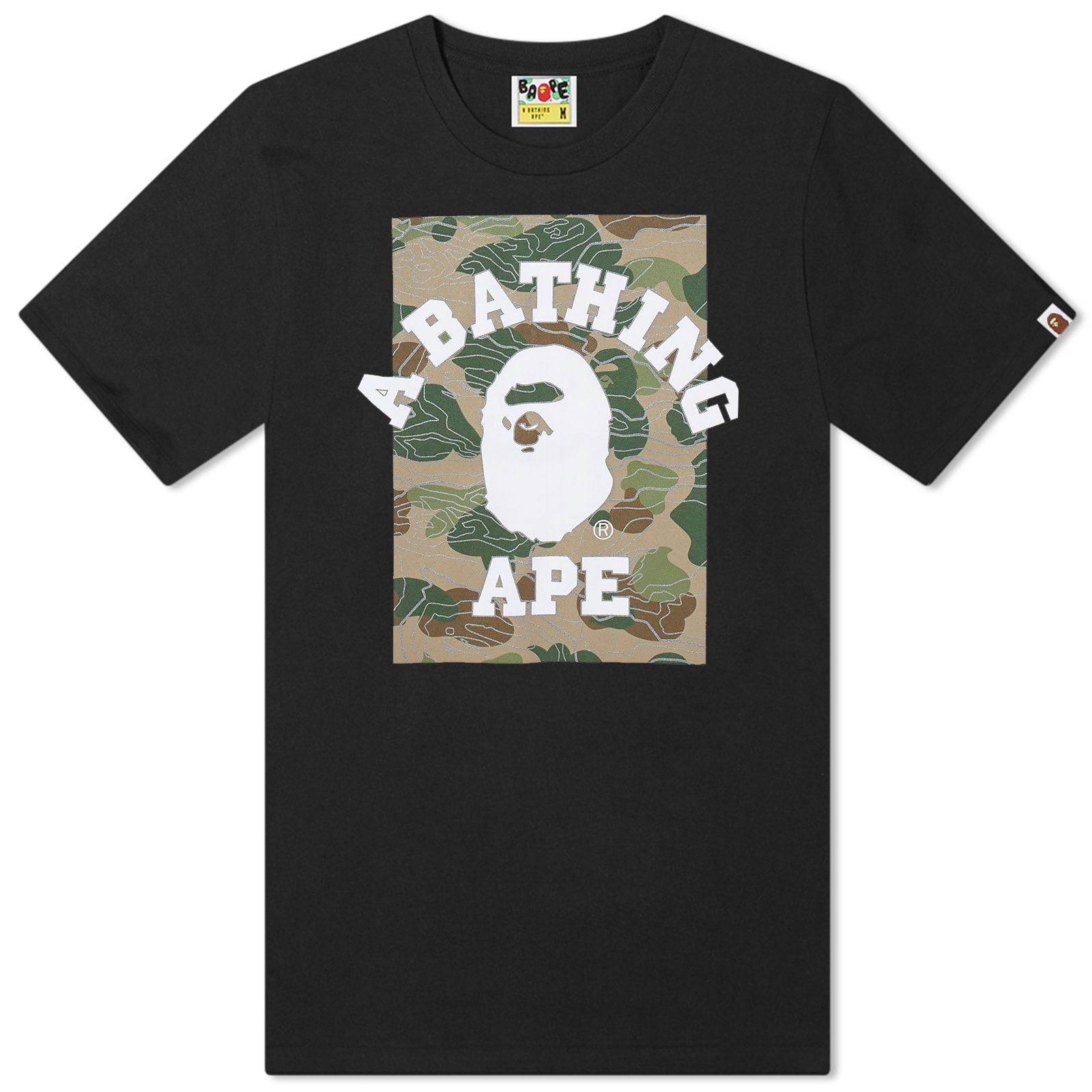 Layered Line Camo College T-Shirt