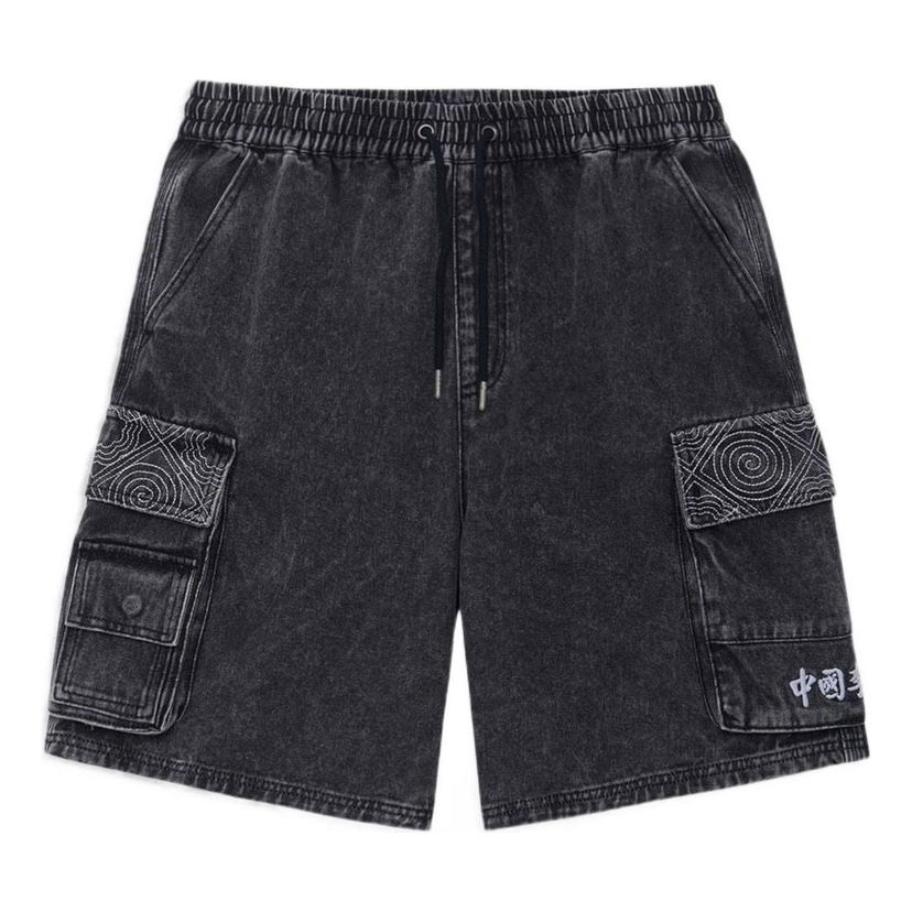 Šortky Li-Ning Cargo Denim Shorts Čierna | AKSS075-2