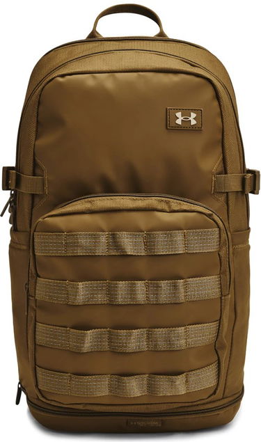 Batoh Under Armour Triumph Utility Sport Backpack Hnedá | 1372290-498, 0