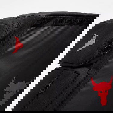 Cestovná taška Under Armour Project Rock Duffle 39L Čierna | 1376459-001, 3
