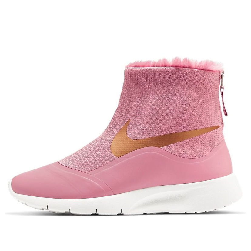 Tenisky a topánky Nike Tanjun High Ružová | 922869-600