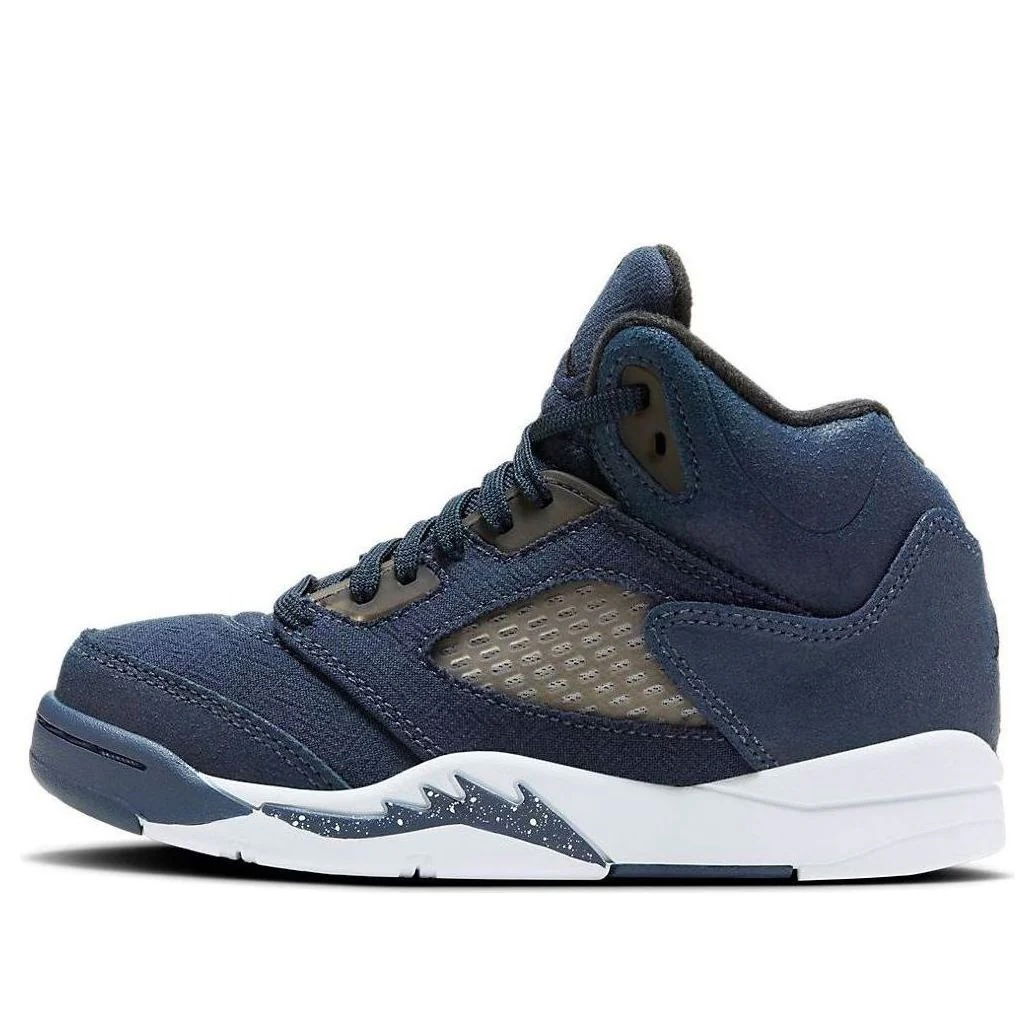 Tenisky a topánky Jordan Air Jordan 5 Retro PS Šedá | FN5453-400, 0