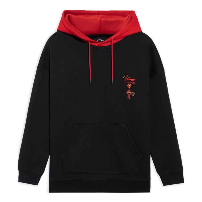 Mikina Li-Ning Graphic Hoodie Čierna | AWDS369-2