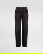 Dolce & Gabbana Oversize Cotton Jeans With Embroidered Logo