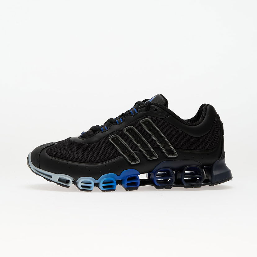 Tenisky a topánky adidas Performance Megaride Čierna | JR0906