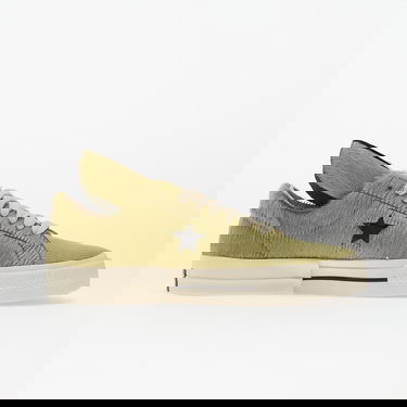 Tenisky a topánky Rick Owens Rick Owens DRKSHDW x Converse Fur Onestr 40.5 Zelené | DC02EX797 A14R0 E2, 2