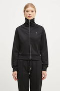 Tracksuit Jacket