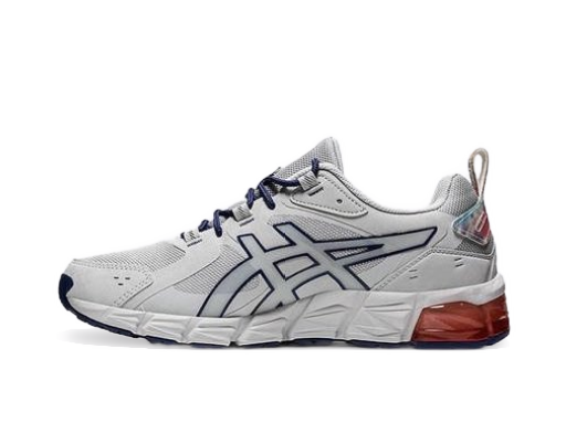 Bežecké topánky Asics Gel-Quantum Šedá | 1201A393960