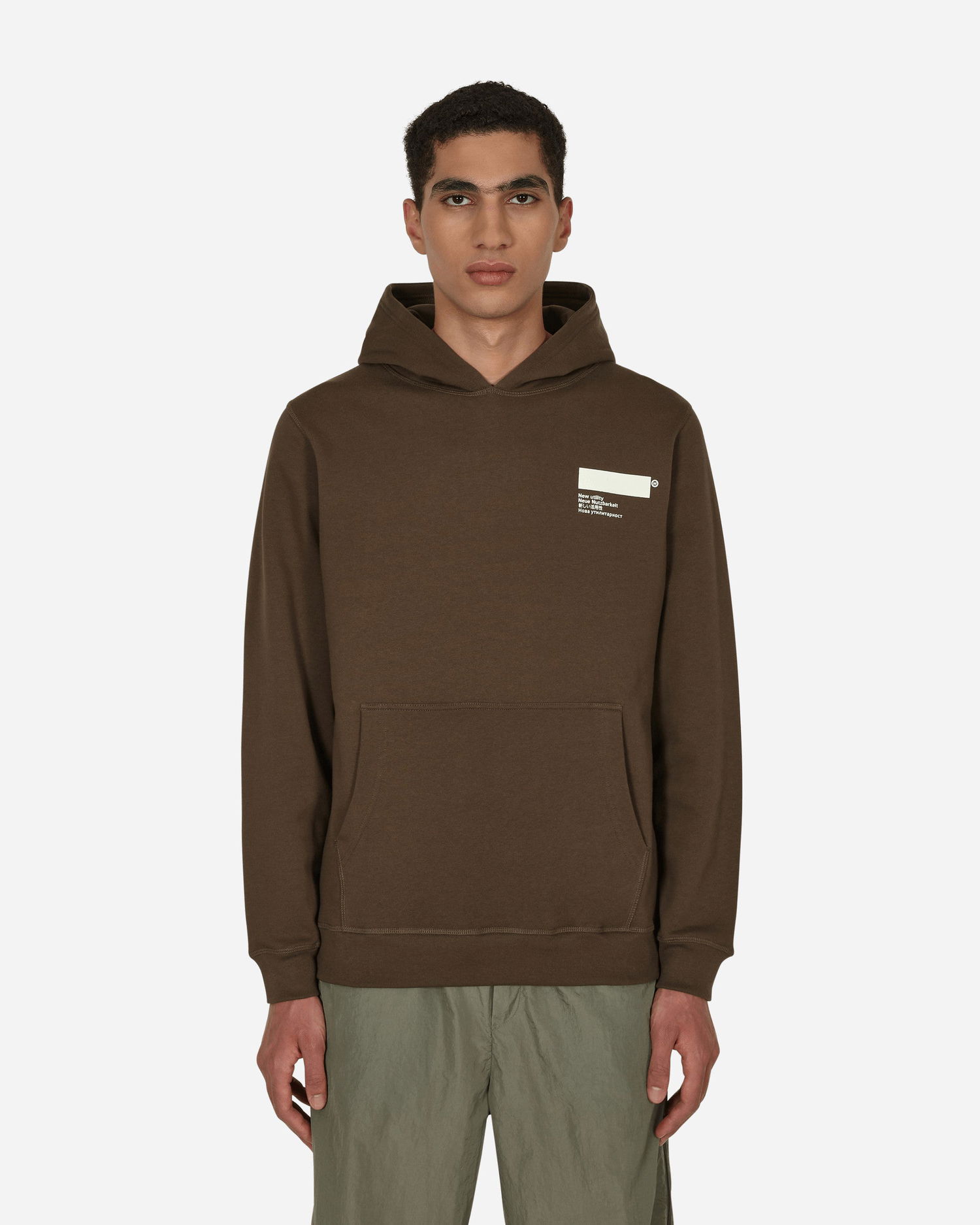 Mikina AFFXWRKS Standardised Hnedá | FW22HO01 MULTI, 1