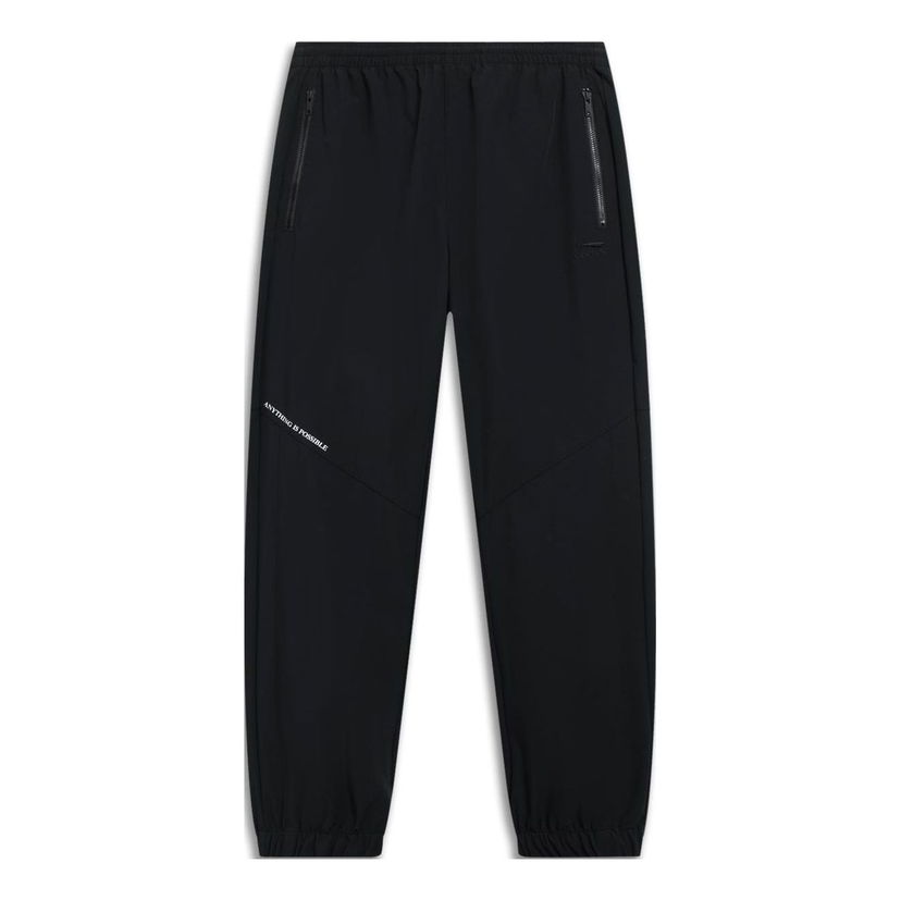 Cargo nohavice Li-Ning Trendy Series Jogger Pants Čierna | AYKT133-1