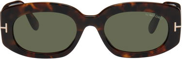 Slnečné okuliare Tom Ford Tom Ford Cielle Sunglasses Hnedá | FT1187_5252N, 0