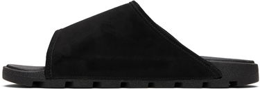 Doplnky BOSS Faux-Suede Slides Biela | 50548704, 3