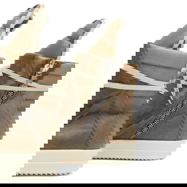 Tenisky a topánky Rick Owens Rick Owens Transparent Leather Geobaskets Size EU 40 Hnedá | RR01E5894-LCT-34341, 3