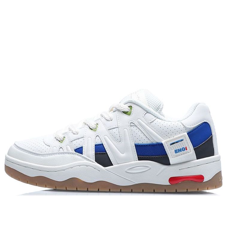 Tenisky a topánky Li-Ning Counterflow The One Biela | AGCQ295-1