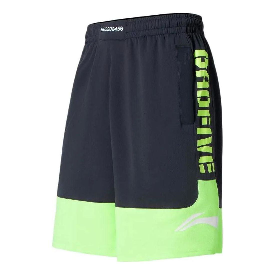 Šortky Li-Ning BadFive Logo Basketball Shorts Zelené | AAPS031-3, 0